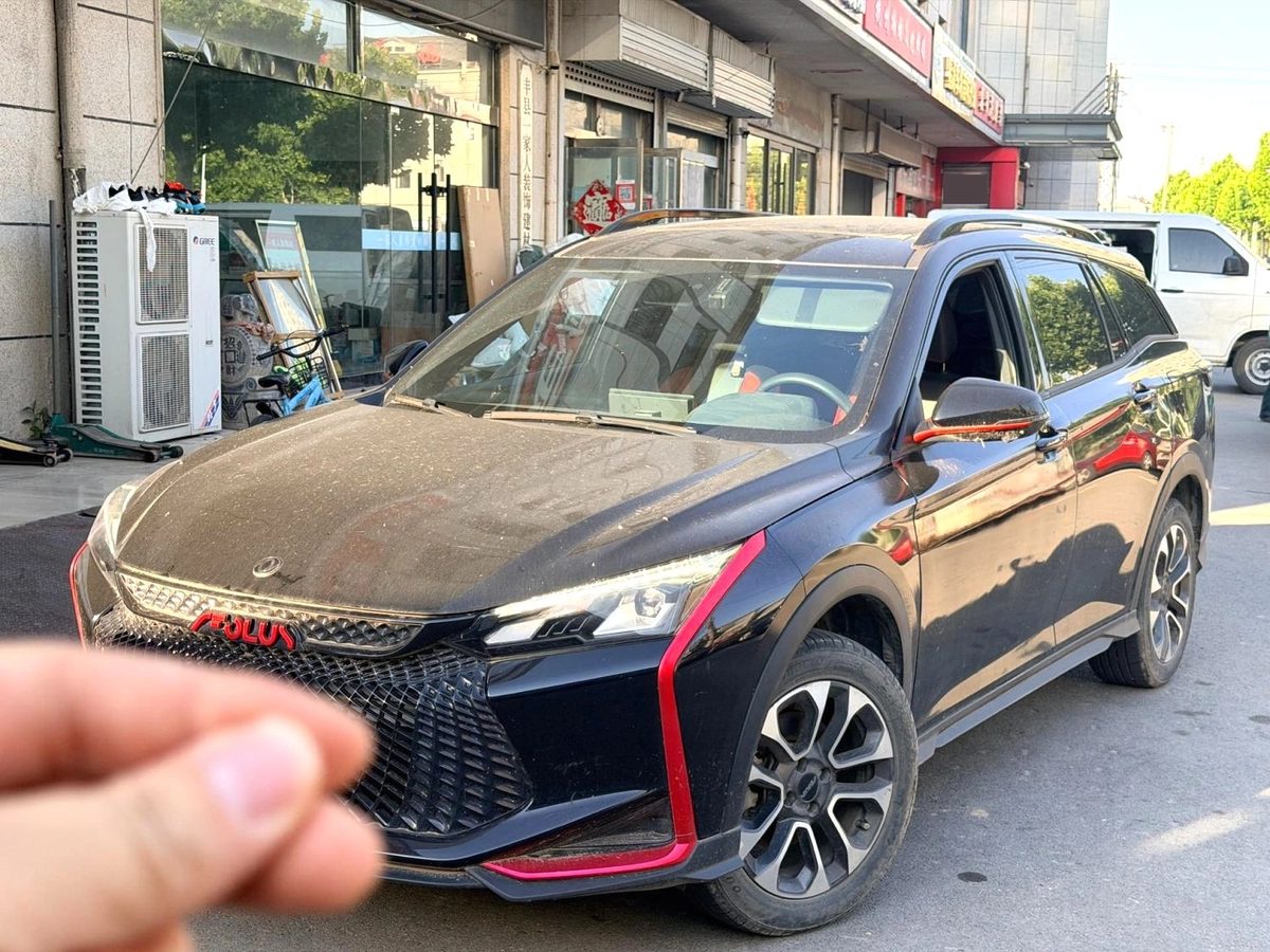 Dongfeng Aeolus Yixuan GS 2021