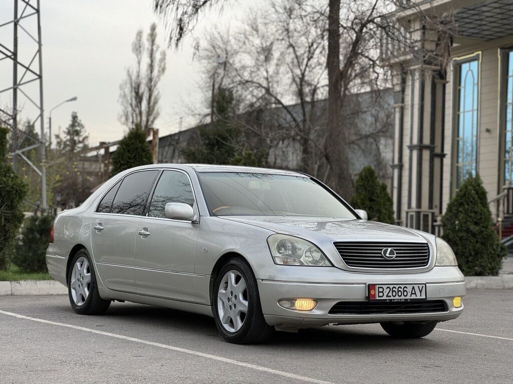 Toyota Celsior