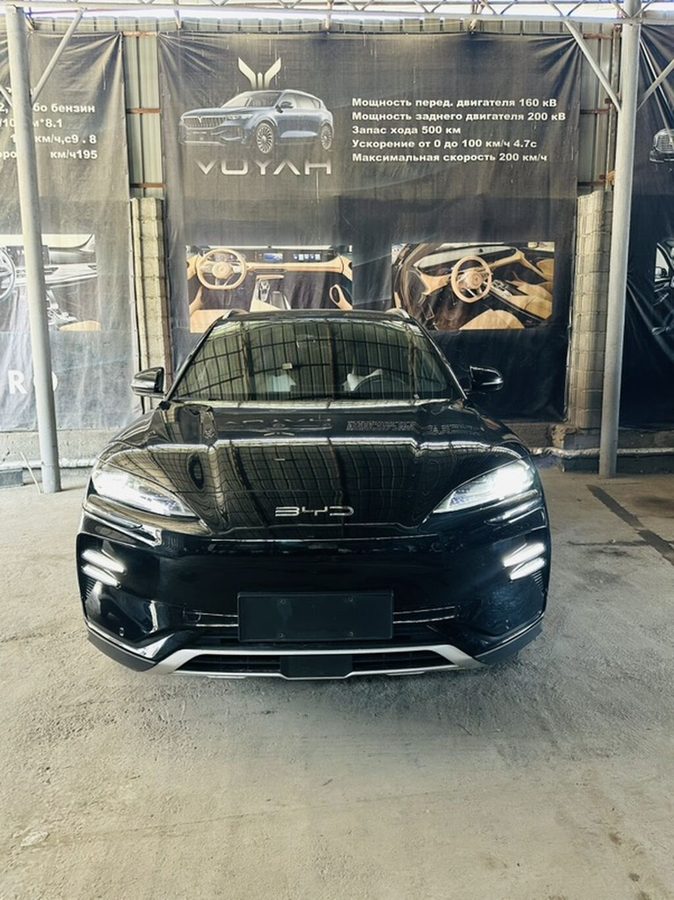 BYD Song Plus
