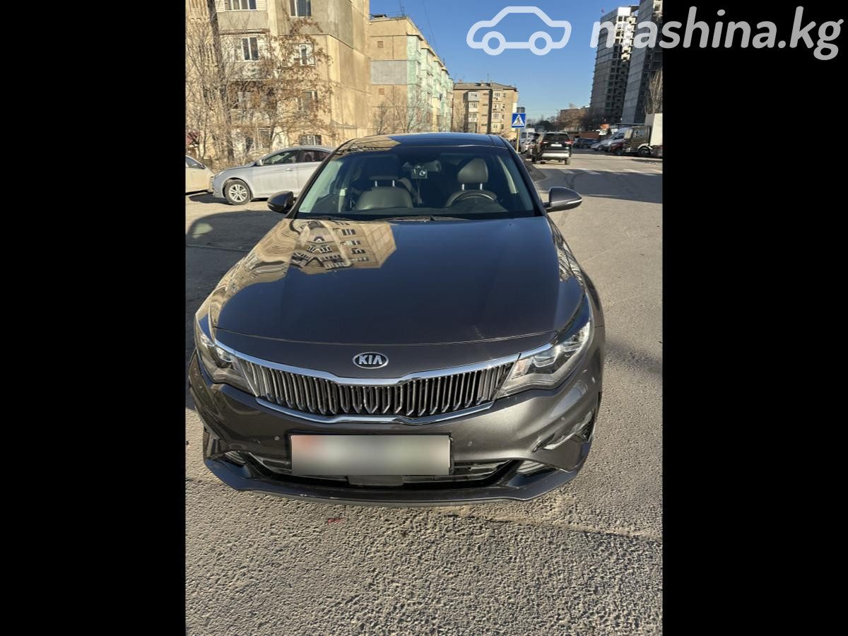 Kia K5 II