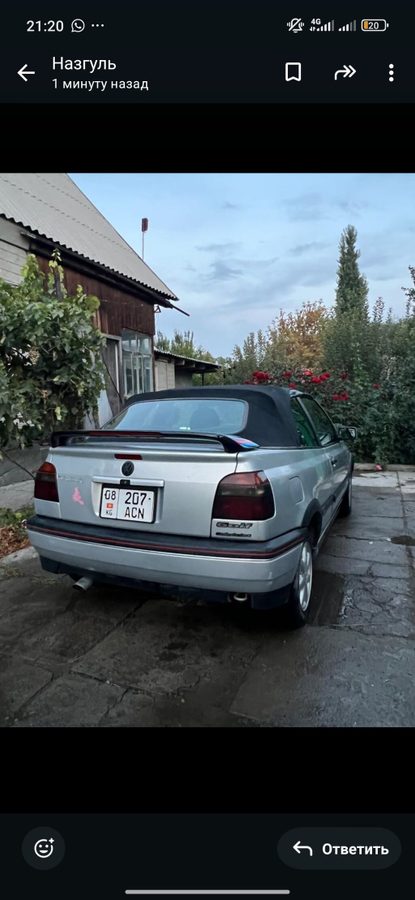 Фото 4