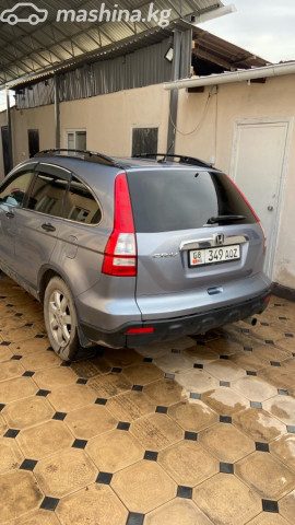 Фото 4