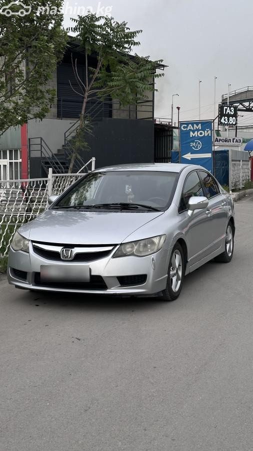 Honda Civic VIII