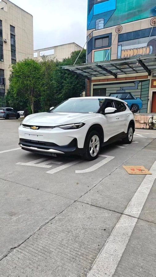 Chevrolet Menlo 2022