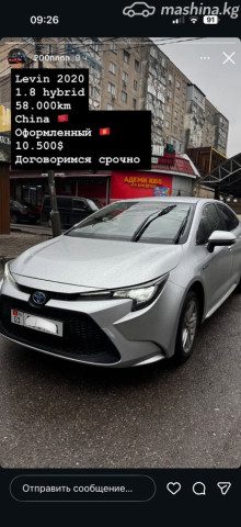 Toyota Levin