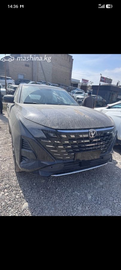 Changan Uni-Z