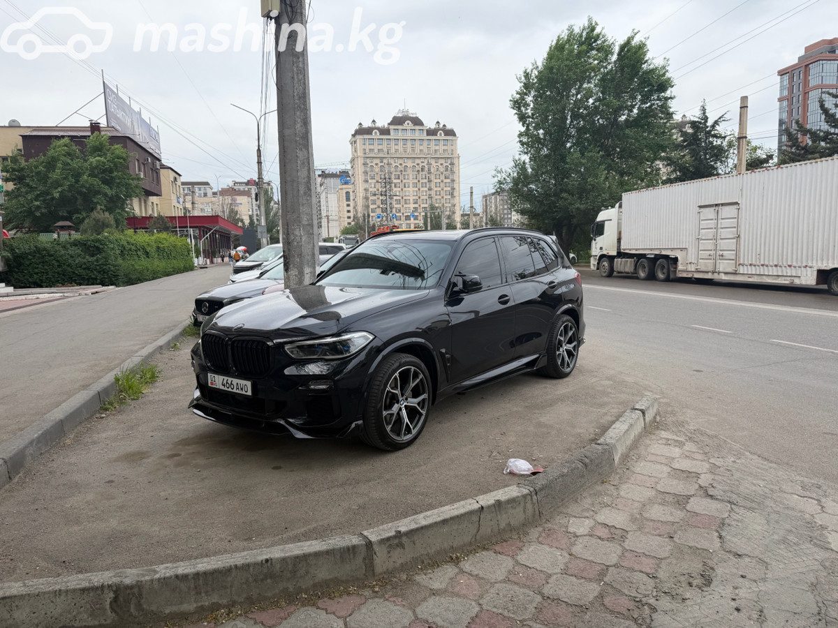 BMW X5 IV (G05/G18)