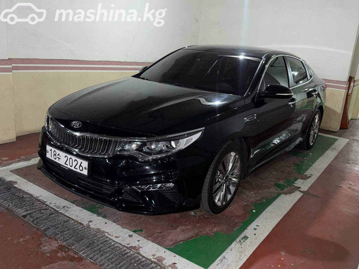 Kia K5 II
