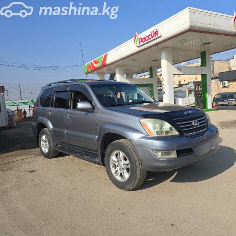 Lexus GX
