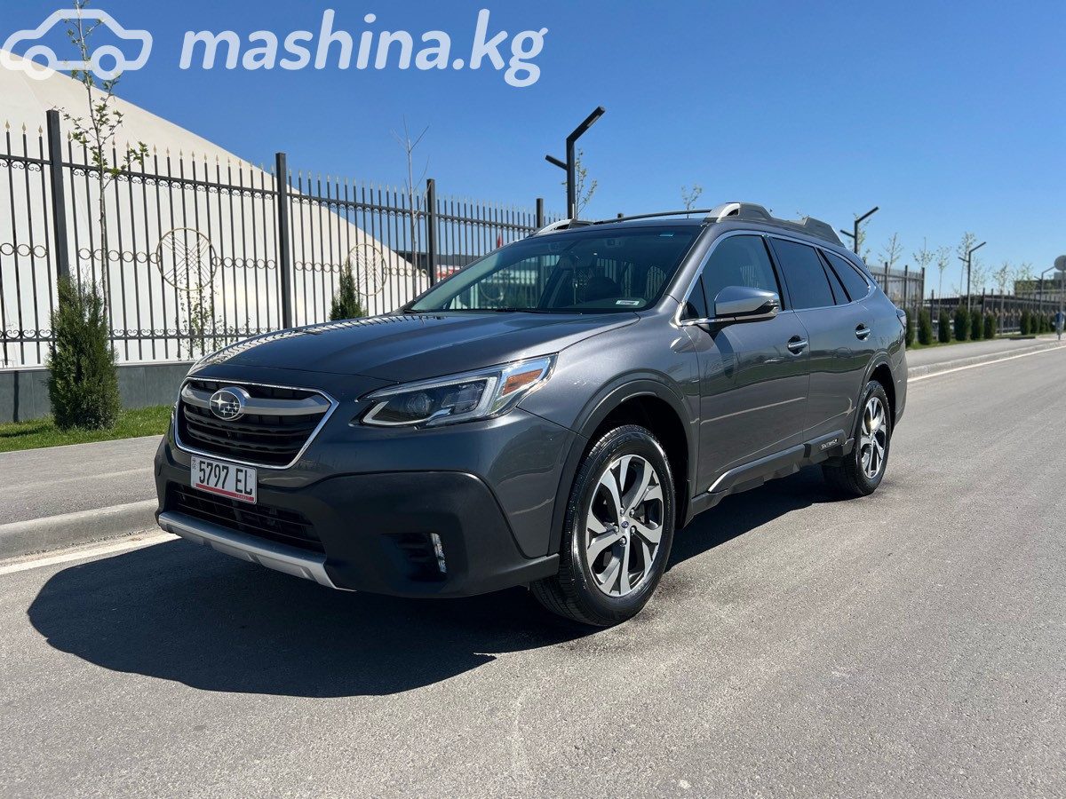 Subaru Outback