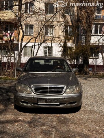 Mercedes-Benz S-Класс