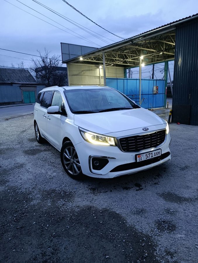 Kia Carnival