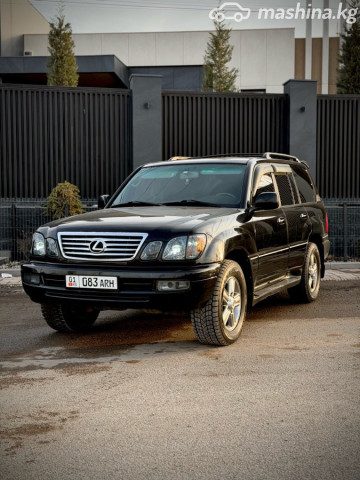 Lexus LX