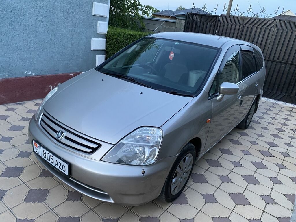 Honda Stream