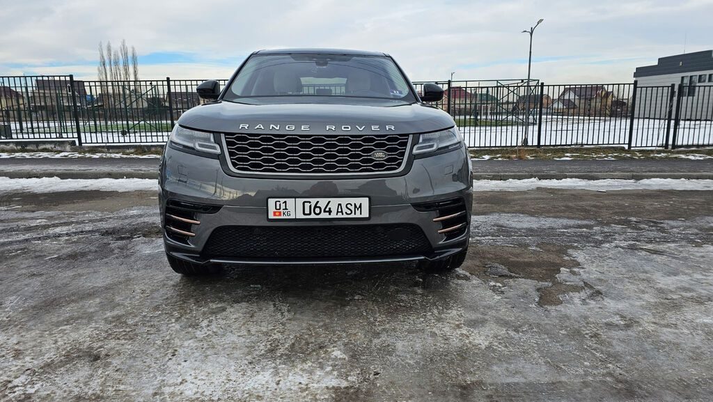 Land Rover