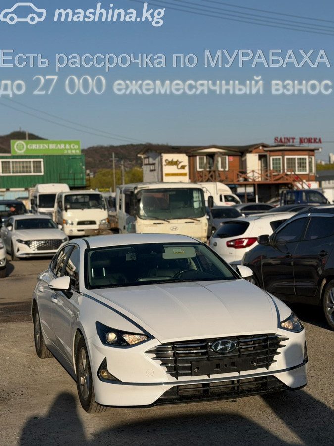 Hyundai Sonata VIII (DN8)