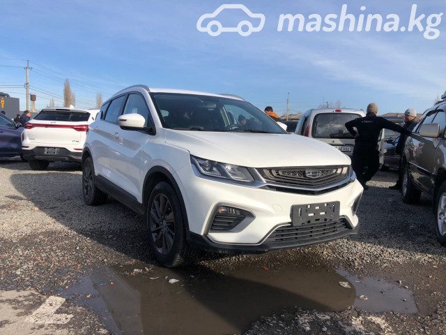 Geely Coolray