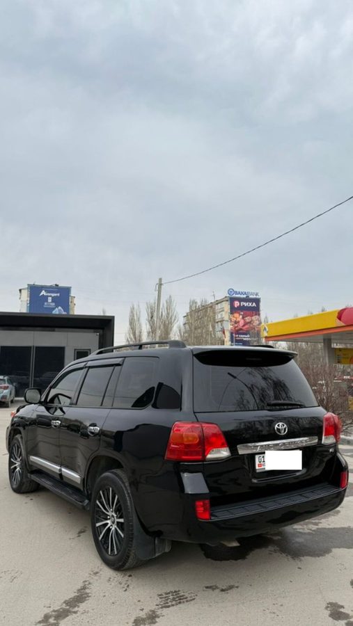 Toyota Land Cruiser