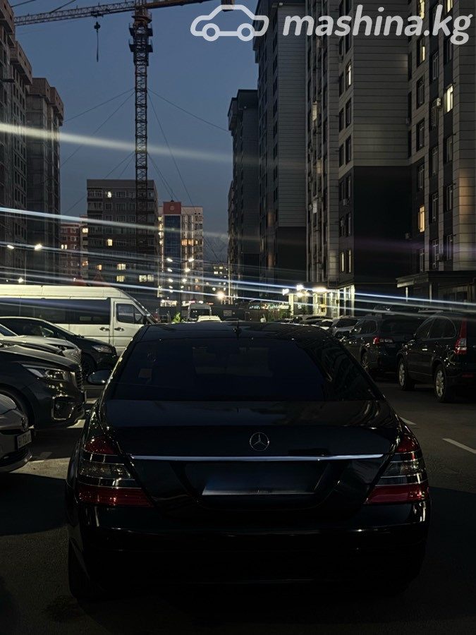 Mercedes-Benz S-Класс