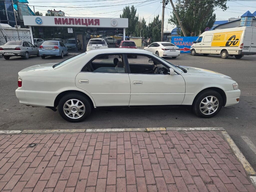 Toyota Chaser