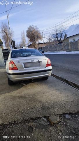 Фото 3