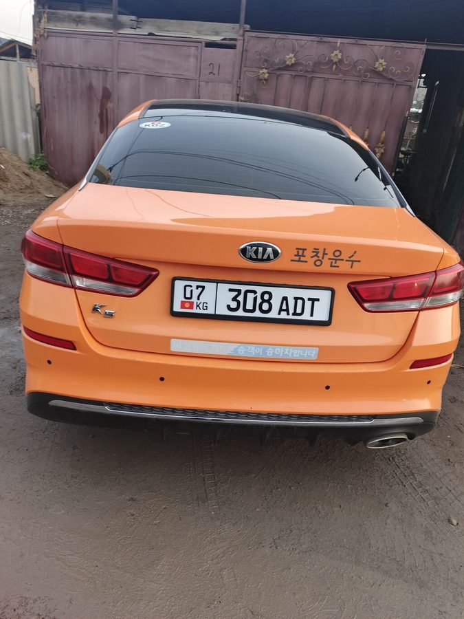 Kia K5