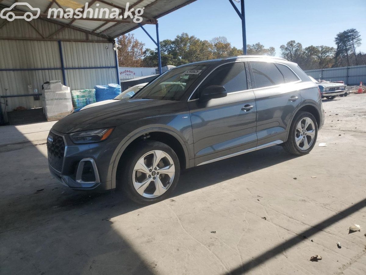 Audi Q5 II (FY) Рестайлинг