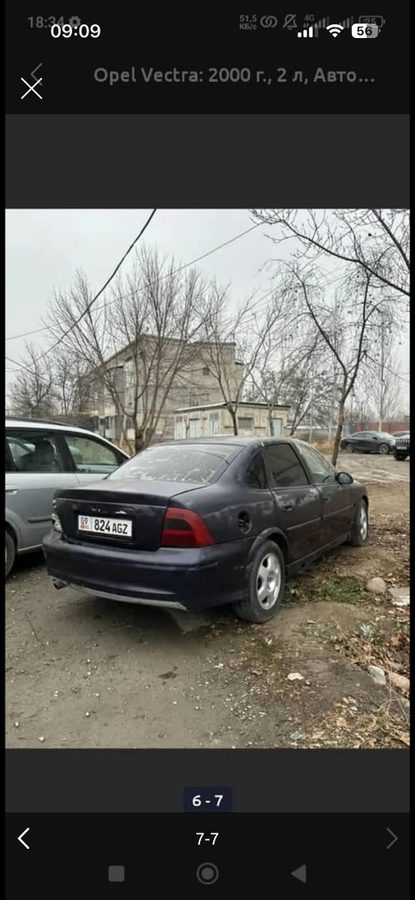 Opel Vectra