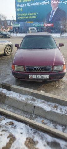 Фото 4