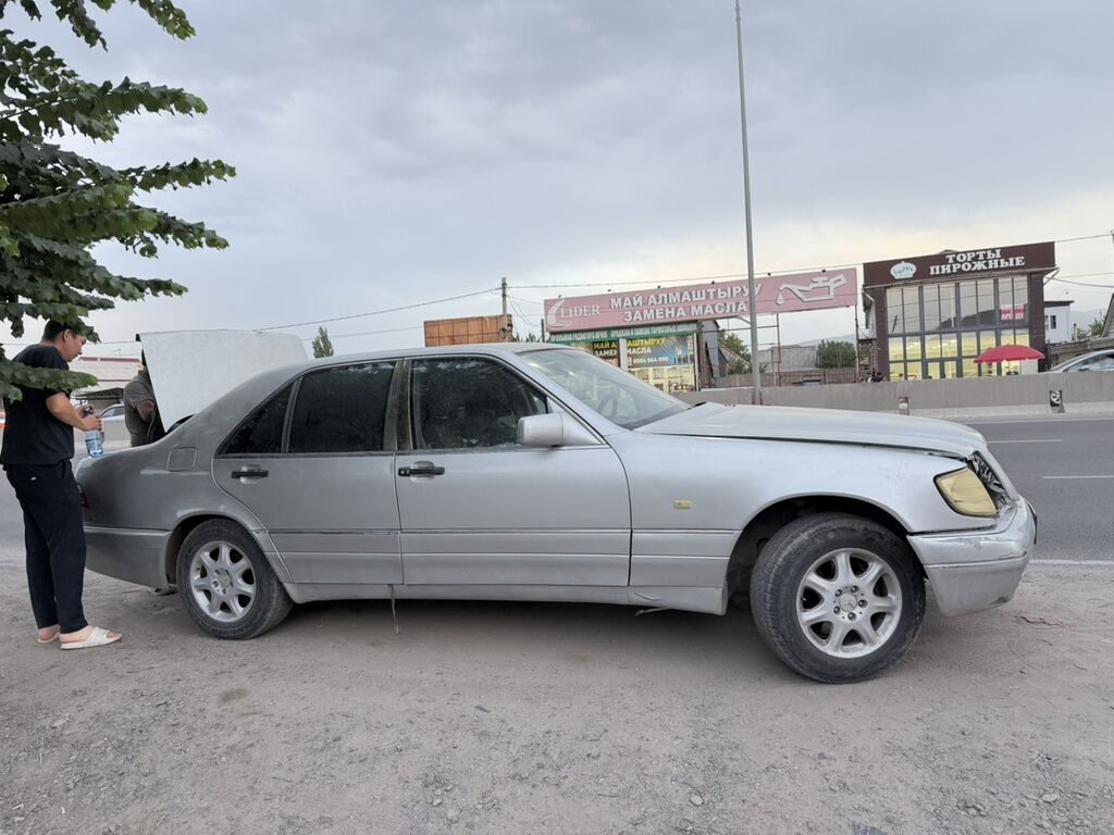 Mercedes-Benz S-Class