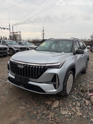 Geely Boyue