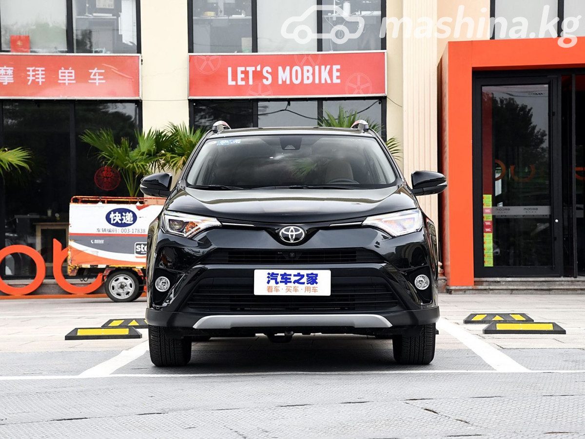Toyota RAV4 V (XA50)