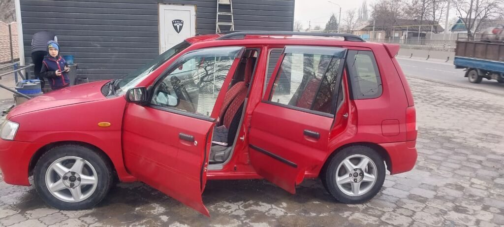 Mazda Demio