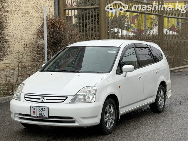Honda Stream