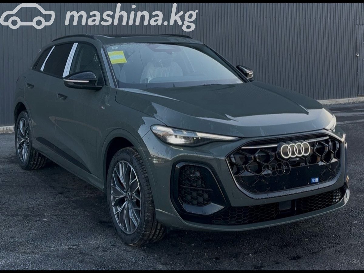 Audi Q5 III