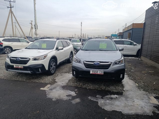 Subaru Outback