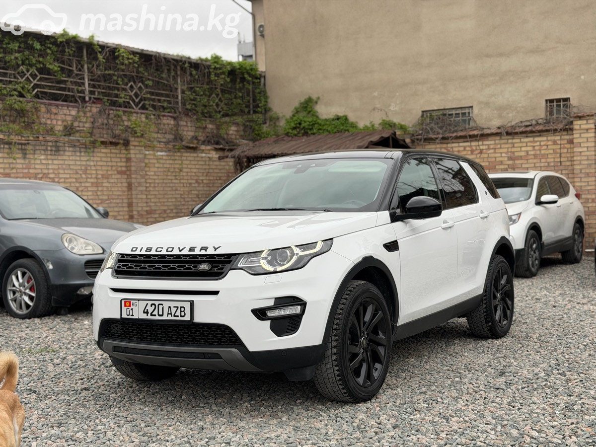 Land Rover Discovery Sport