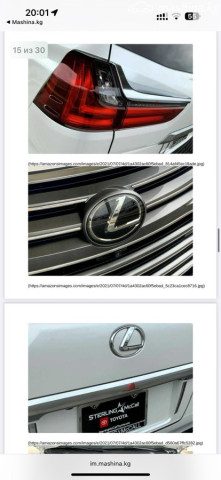 Фото 4
