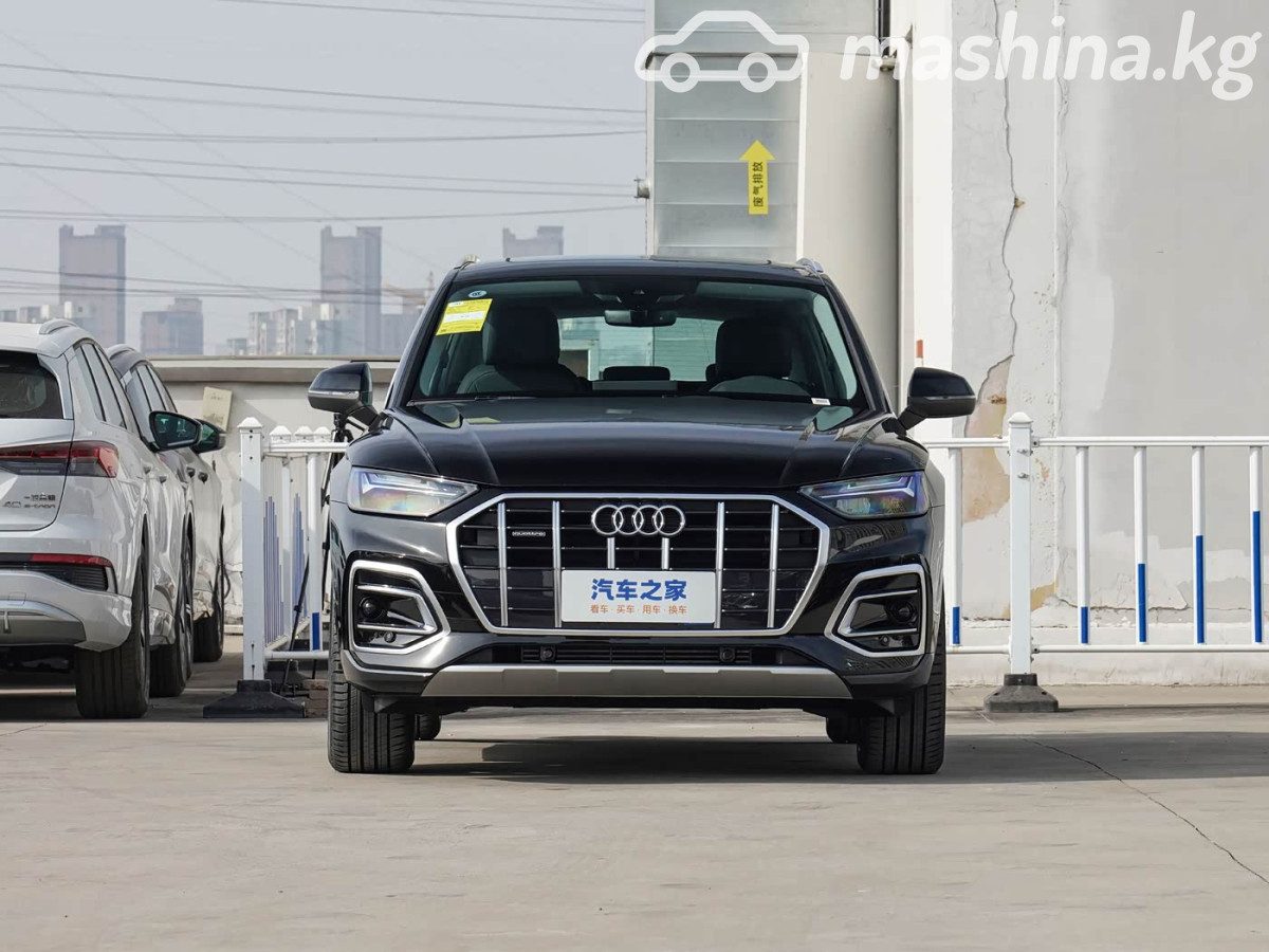 Audi Q5 II (FY) Рестайлинг