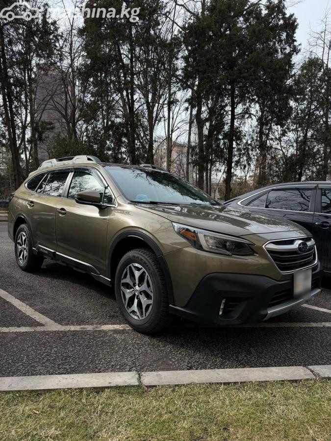 Subaru Outback VI
