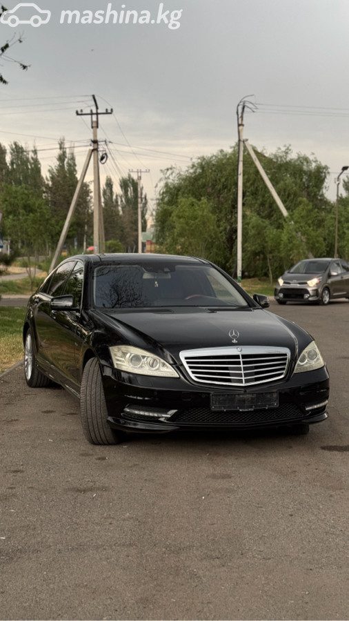 Mercedes-Benz S-Класс V (W221) Рестайлинг