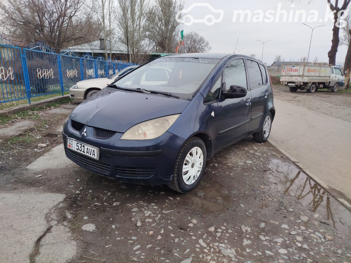 Mitsubishi Colt VI
