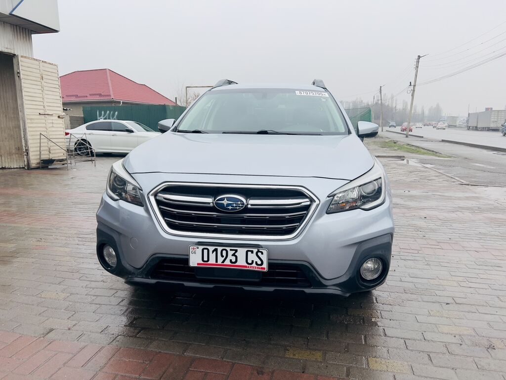 Subaru Outback