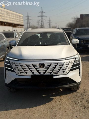 Changan CS75PLUS