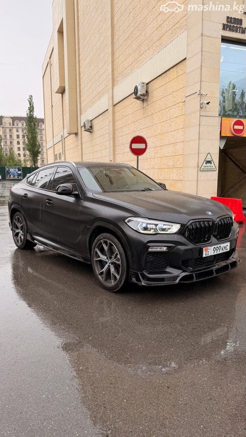 BMW X6 III (G06)