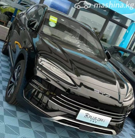 BYD Song Plus
