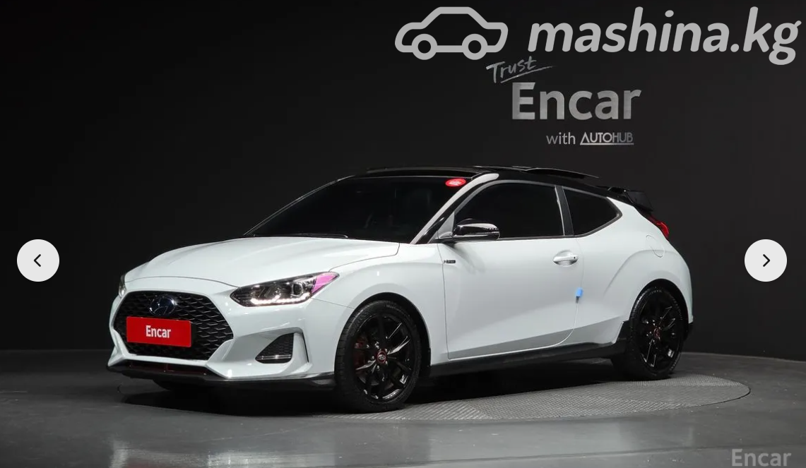 Hyundai Veloster II