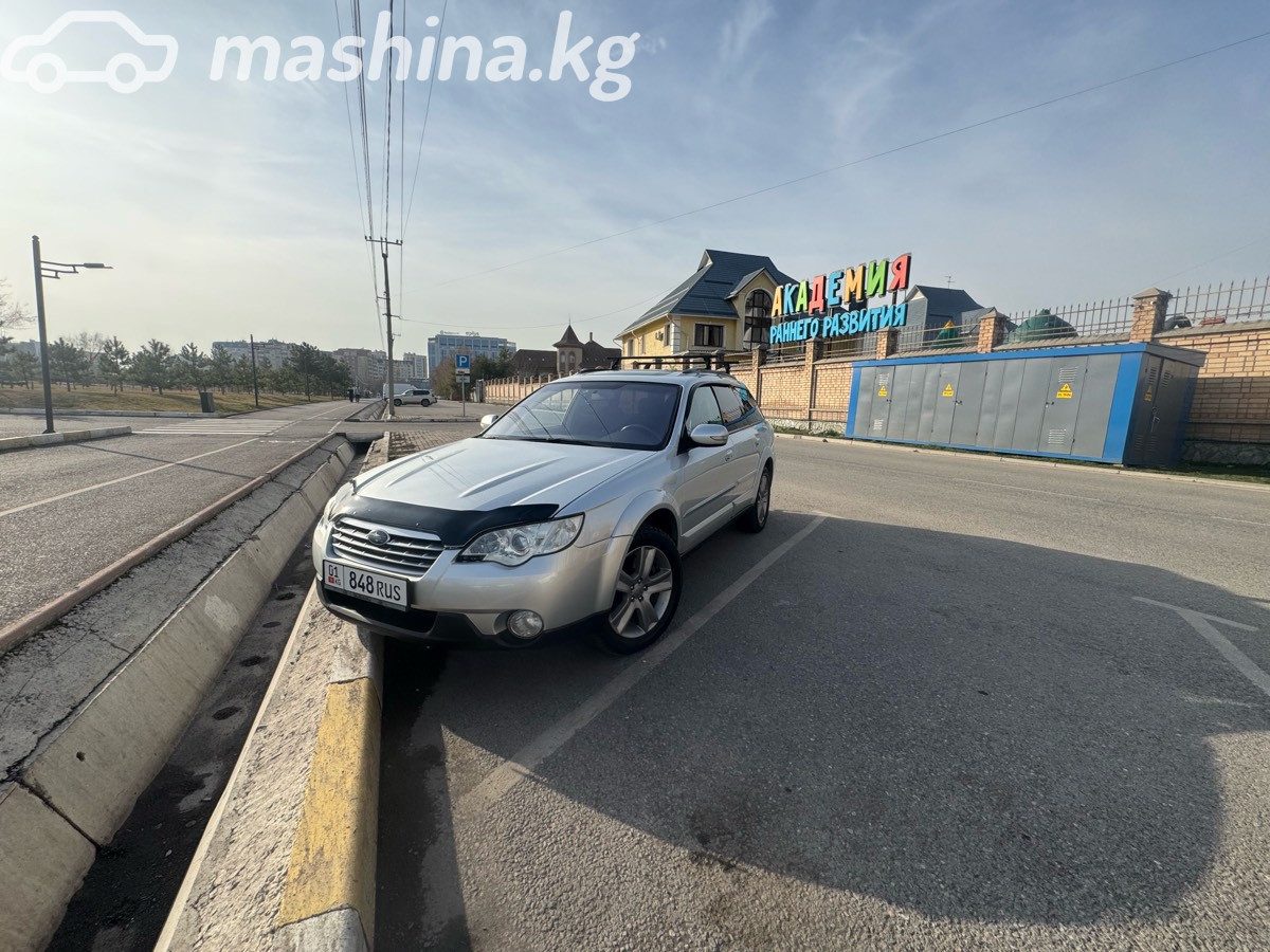 Subaru Outback III Рестайлинг
