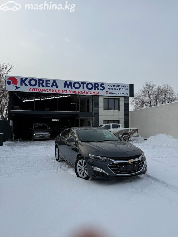 Chevrolet Malibu IX Рестайлинг