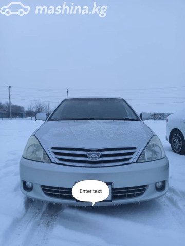 Toyota Allion